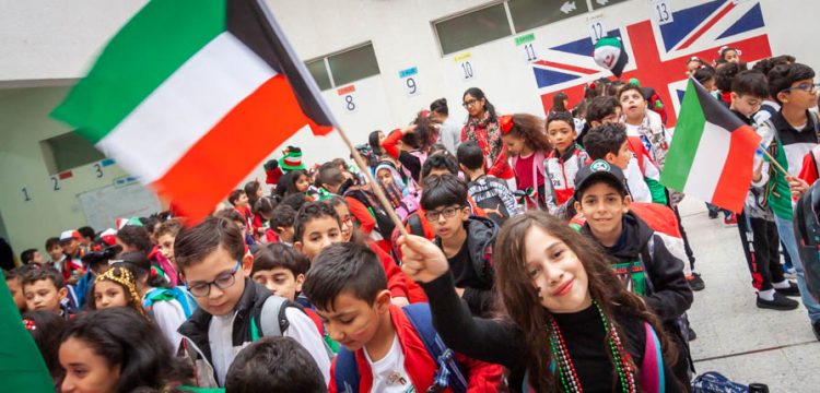 Kuwait National Day celebrated at GBA | Gulf British Academy